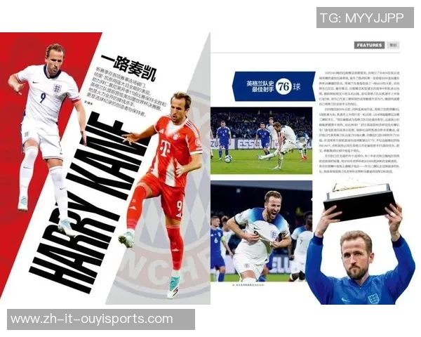 《足球球星卡与足球周刊联合推出全新专题,带你探索球场背后的传奇故事》 《足球球星卡与足球周刊联合推出全新专题,带你探索球场背后的传奇故事》