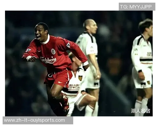 从街头到绿茵场 他曾是无人问津的足球少年如今成就传奇